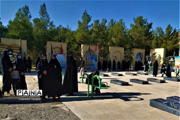 تجدید پیمان با شهدا در آباده