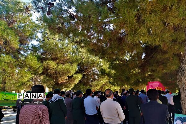 تجدید پیمان با شهدا در آباده