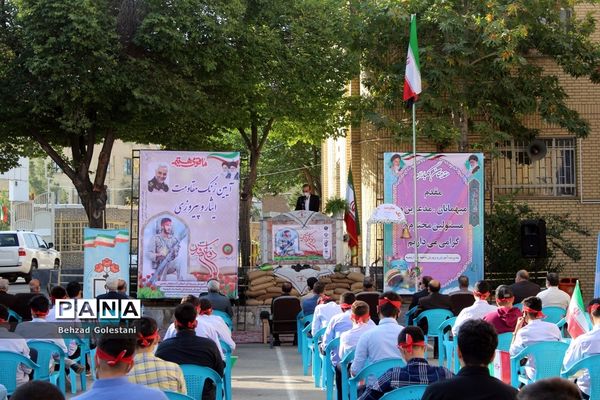 آیین نمادین زنگ  مقاومت ایثار و پیروزی در ارومیه