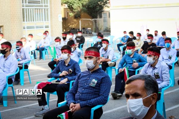 آیین نمادین زنگ  مقاومت ایثار و پیروزی در ارومیه