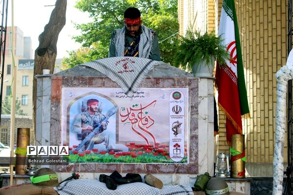 آیین نمادین زنگ  مقاومت ایثار و پیروزی در ارومیه