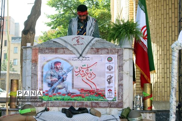 آیین نمادین زنگ  مقاومت ایثار و پیروزی در ارومیه
