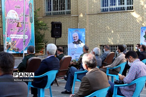 آیین نمادین زنگ  مقاومت ایثار و پیروزی در ارومیه