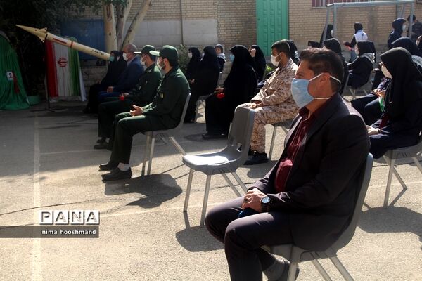 گرامیداشت هفته دفاع مقدس در شهرری