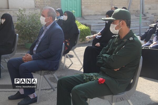 گرامیداشت هفته دفاع مقدس در شهرری
