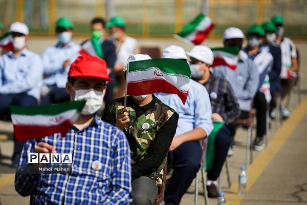 مراسم گرامیداشت چهلمین سالگرد دفاع مقدس