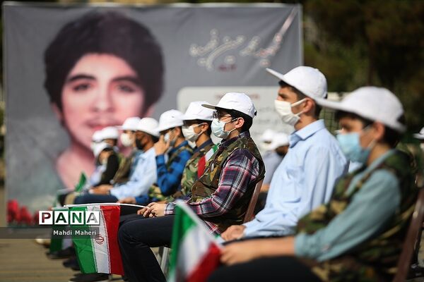 مراسم گرامیداشت چهلمین سالگرد دفاع مقدس