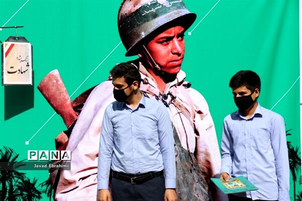 آیین استانی نواختن زنگ ایثار و شهادت در آموزشگاه شاهد فردوسی  ناحیه 2 مشهد