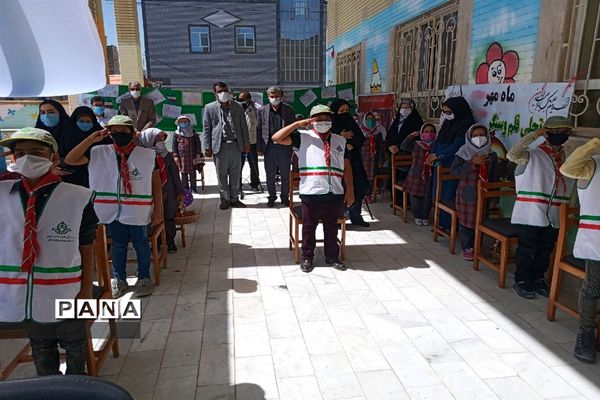 طنین آوای مهر عاطفه‌ها در مدارس سیستان و بلوچستان