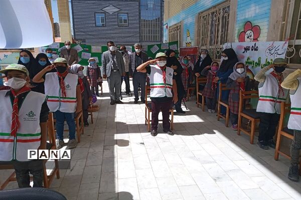 طنین آوای مهر عاطفه‌ها در مدارس سیستان و بلوچستان