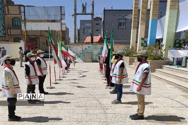 طنین آوای مهر عاطفه‌ها در مدارس سیستان و بلوچستان