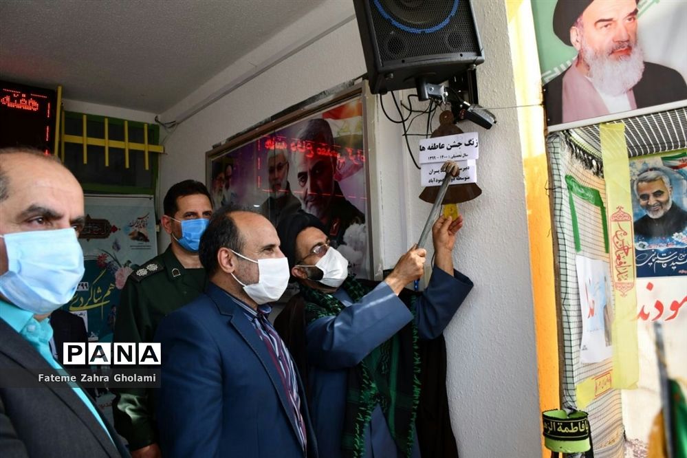 زنگ جشن عاطفه‌ها در محمودآباد