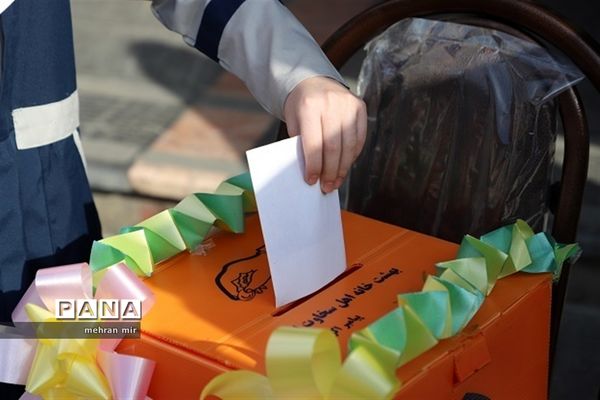 آوای مهر و عاطفه در مدارس استان گلستان