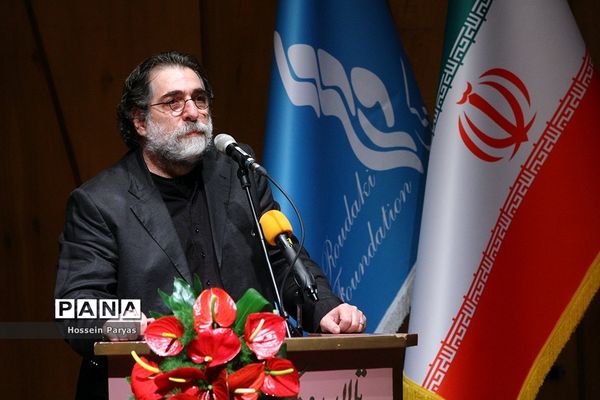 رونمایی از نماهنگ «بی تابی بلقیس»