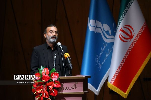 رونمایی از نماهنگ «بی تابی بلقیس»