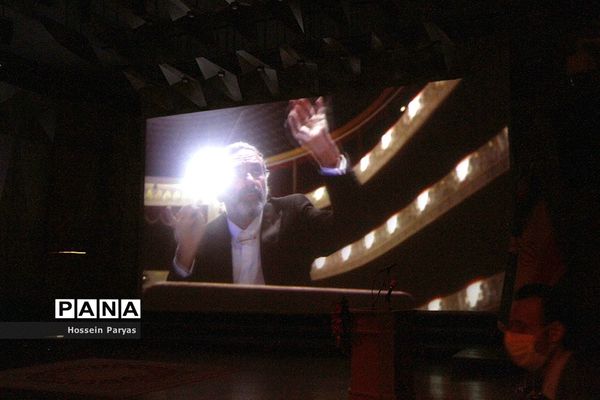 رونمایی از نماهنگ «بی تابی بلقیس»