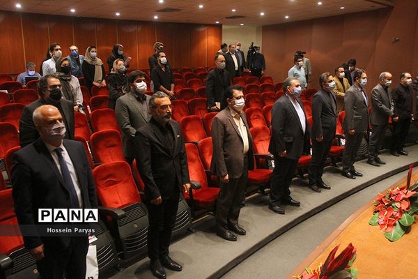 رونمایی از نماهنگ «بی تابی بلقیس»