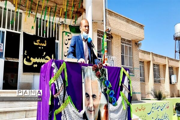 نواخته شدن زنگ ایثار و شهادت در مدارس جویم