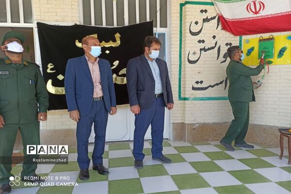 نواخته شدن زنگ ایثار و شهادت در مدارس جویم