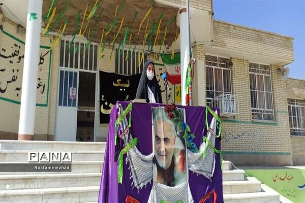 نواخته شدن زنگ ایثار و شهادت در مدارس جویم