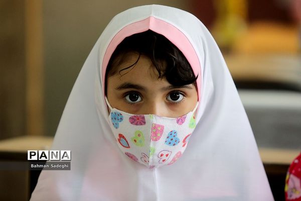 سال تحصیلی جدید با چاشنی رنگ و کرونا