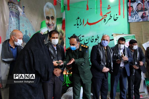 نواختن زنگ دفاع مقدس در مدارس شیراز