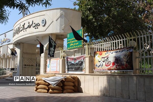 تبلیغات محیطی  سازمان‌ها و اداره های بوشهر به‌مناسبت پاسداشت هفته دفاع مقدس