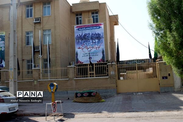 تبلیغات محیطی  سازمان‌ها و اداره های بوشهر به‌مناسبت پاسداشت هفته دفاع مقدس
