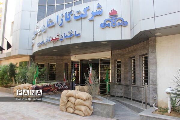 تبلیغات محیطی  سازمان‌ها و اداره های بوشهر به‌مناسبت پاسداشت هفته دفاع مقدس