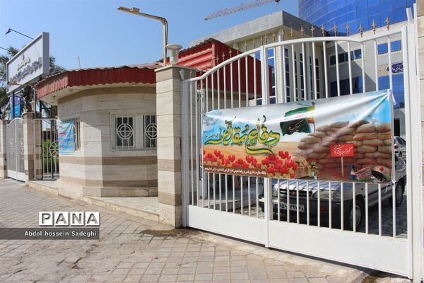 تبلیغات محیطی  سازمان‌ها و اداره های بوشهر به‌مناسبت پاسداشت هفته دفاع مقدس