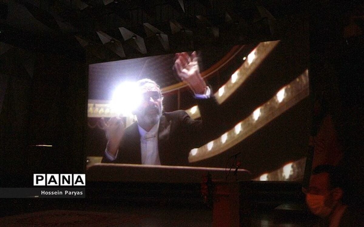 بی تاب بلقیس رونمایی شد