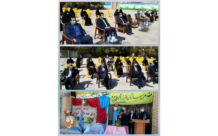 برگزاری مراسم شورعاطفه ها در آموزشگاه سما گناباد