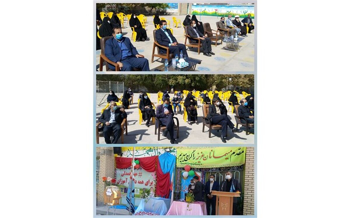برگزاری مراسم شورعاطفه ها در آموزشگاه سما گناباد