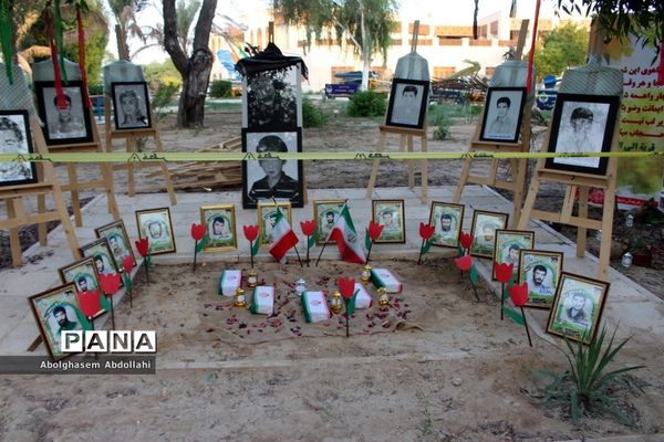 نمایشگاه دستاورد‌های دفاع مقدس و مقاومت بوشهر