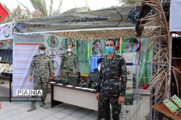 نمایشگاه دستاورد‌های دفاع مقدس و مقاومت بوشهر