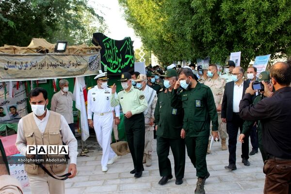 نمایشگاه دستاورد‌های دفاع مقدس و مقاومت بوشهر