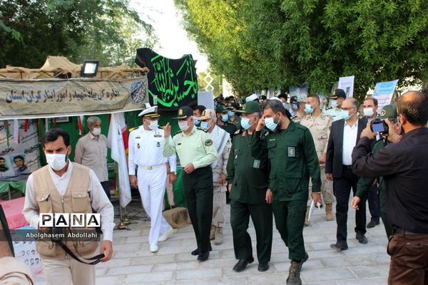 نمایشگاه دستاورد‌های دفاع مقدس و مقاومت بوشهر