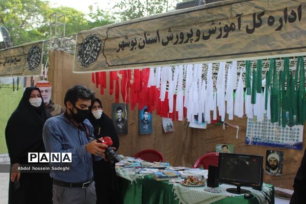 افتتاح نمایشگاه دستاوردهای دفاع مقدس  و مقاومت در بوشهر