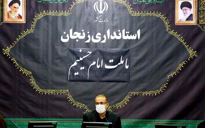 شهدا متعلق به همه ملت ایران هستند