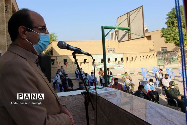 نواختن زنگ ایثار و مقاومت در بوشهر