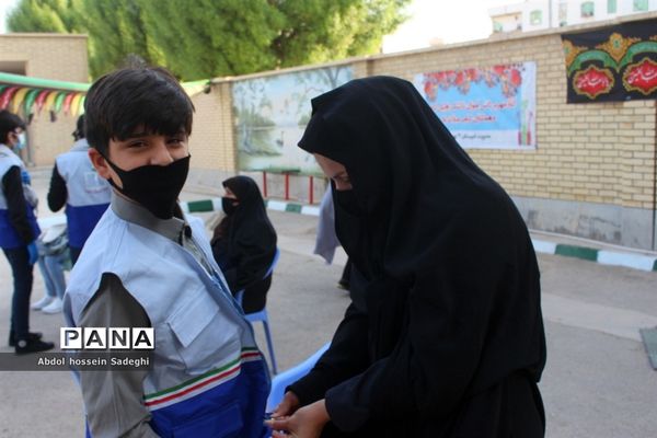 نواختن زنگ ایثار و مقاومت در بوشهر