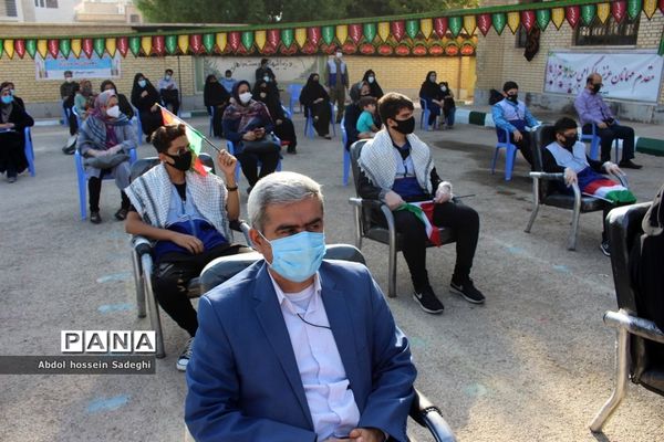 نواختن زنگ ایثار و مقاومت در بوشهر