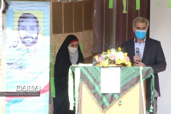زنگ مقاومت، ایثار و پیروزی، در سراسر مدارس استان سمنان