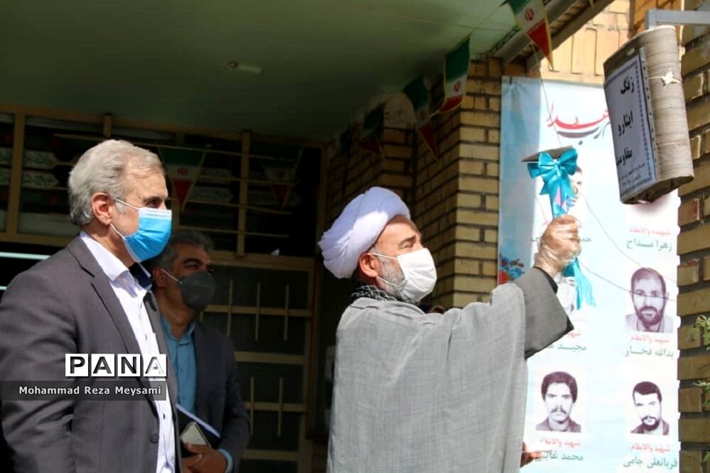 زنگ مقاومت، ایثار و پیروزی، در سراسر مدارس استان سمنان