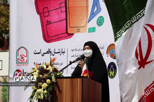 آیین شور عاطفه ها با پویش ایران همدل در ناحیه ۳ مشهد