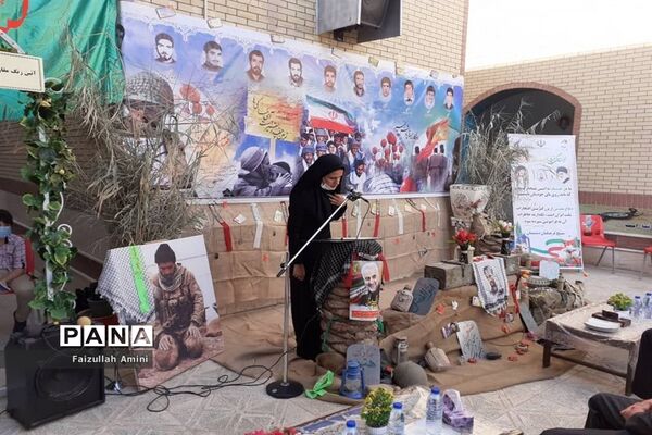 نواختن زنگ ایثار و مقاومت دردشتستان