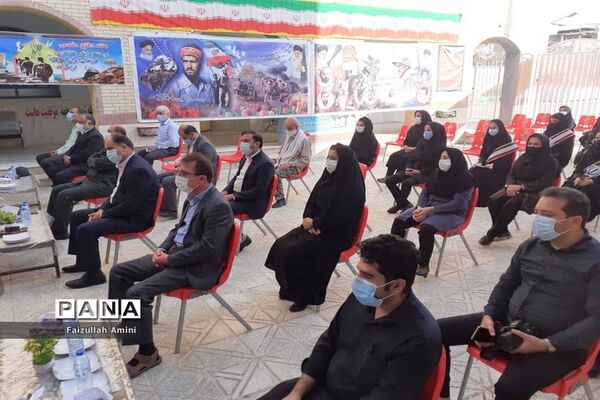نواختن زنگ ایثار و مقاومت دردشتستان