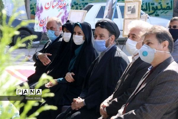 مراسم بزرگداشت هفته دفاع مقدس و تکریم خانواده شهدا