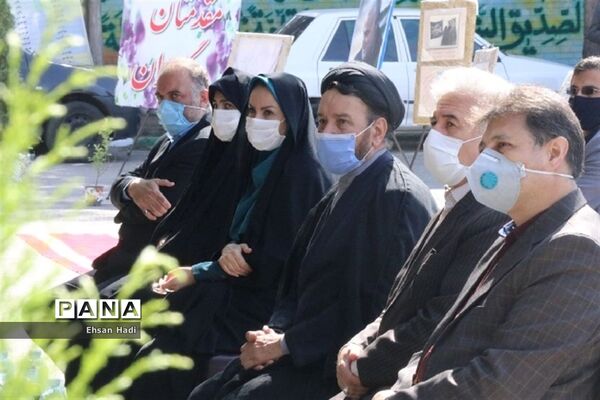 مراسم بزرگداشت هفته دفاع مقدس و تکریم خانواده شهدا