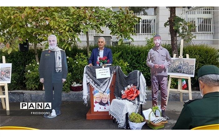 تکریم ایثار گران و جانبازان در منطقه چهار